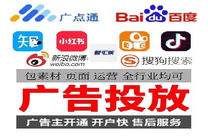竞价SEM托管服务如何助力企业提升ROI