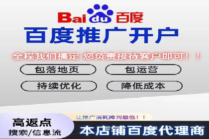 SEM外包优化企业SEO案例剖析