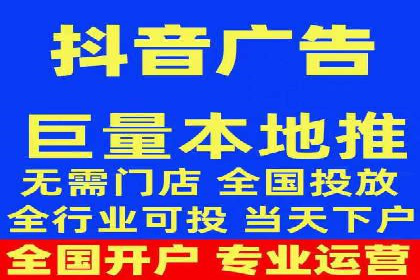 SEM推广实战案例：关键词优化技巧揭秘